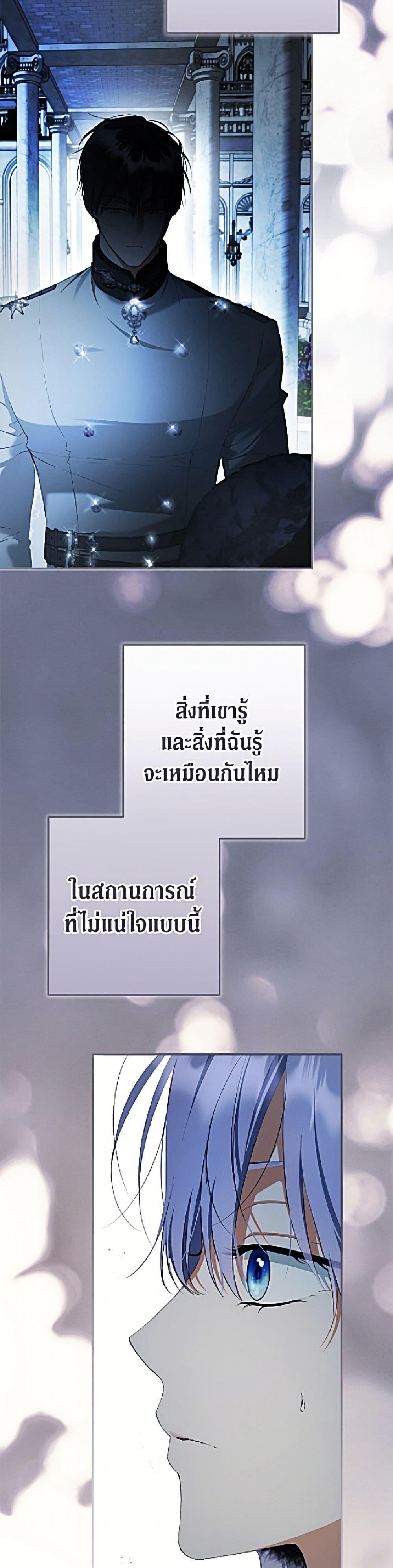 Manga-lc-com อ่านมังงะ อ่านการ์ตูน ออนไลน์ ฟรี An Extra Stole the Male Leads ตอนที่ 1 2 3 4 5 6 7 8 9 10 11 12 13 14 ฟรี ไม่มีโฆษณา Manga-lc - อ่าน มังงะ อ่าน การ์ตูน ออนไลน์ อ่านมังงะ ฟรี
