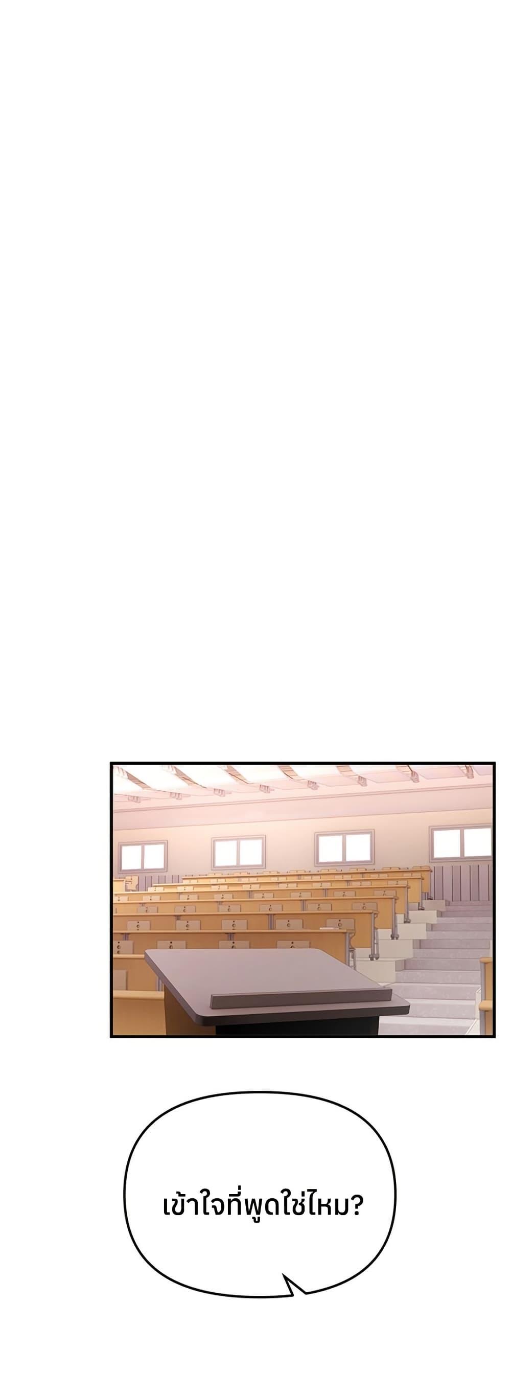 Doujin-Lc- อ่าน โดจิน มังฮวา เกาหลี ญี่ปุ่น จีน แปลไทย Beautiful Days ตอนที่ 1 2 3 4 5 6 7 8 9 10 11 12 13 14 ฟรี ไม่มีโฆษณา อ่าน โดจิน Manhwa เกาหลี ญี่ปุ่น จีน เรามีครบ คัดมาให้เน้นๆ โดจิน 18+ รับประกันความฟินโดย  Doujin Lc