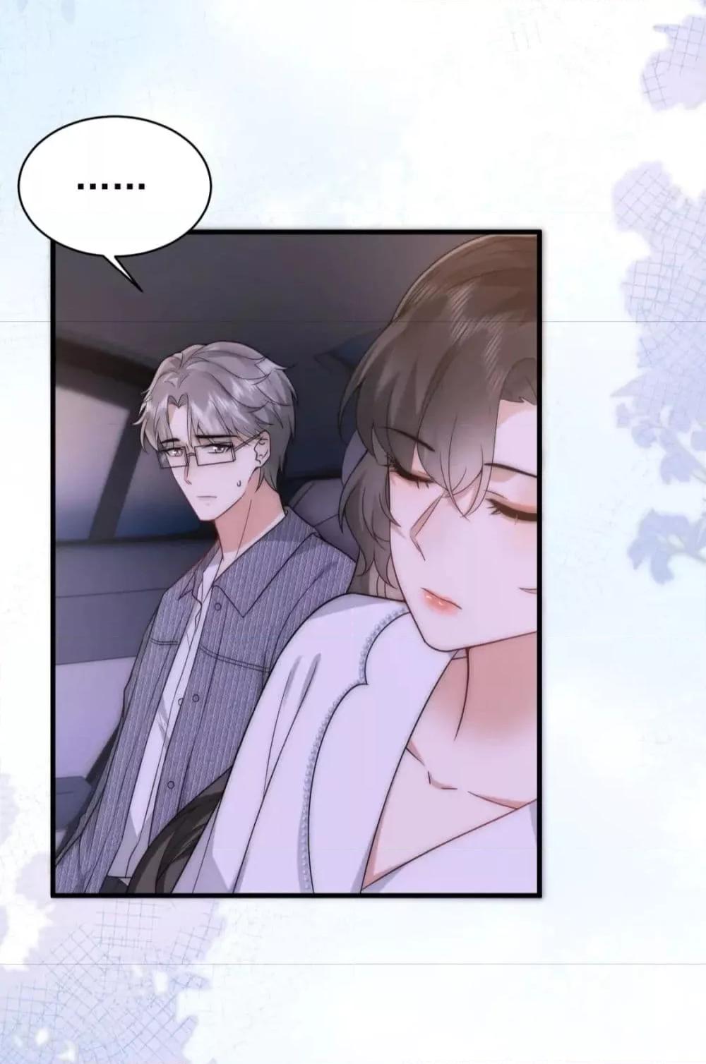 Manga-lc-com อ่านมังงะ อ่านการ์ตูน ออนไลน์ ฟรี Respectthefat ตอนที่ 1 2 3 4 5 6 7 8 9 10 11 12 13 14 ฟรี ไม่มีโฆษณา Manga-lc - อ่าน มังงะ อ่าน การ์ตูน ออนไลน์ อ่านมังงะ ฟรี