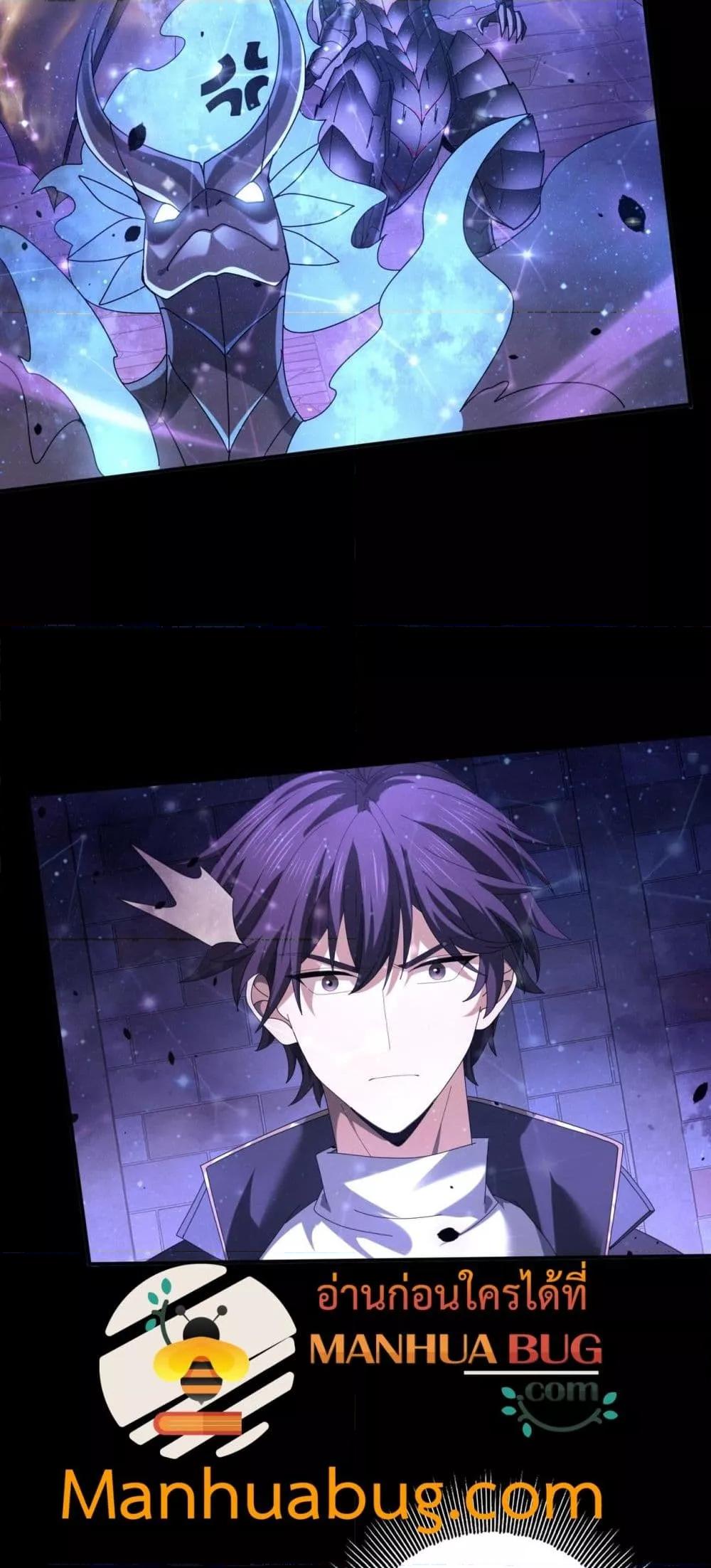 Manga-lc-com อ่านมังงะ อ่านการ์ตูน ออนไลน์ ฟรี IamDrakoMajs ตอนที่ 1 2 3 4 5 6 7 8 9 10 11 12 13 14 ฟรี ไม่มีโฆษณา Manga-lc - อ่าน มังงะ อ่าน การ์ตูน ออนไลน์ อ่านมังงะ ฟรี