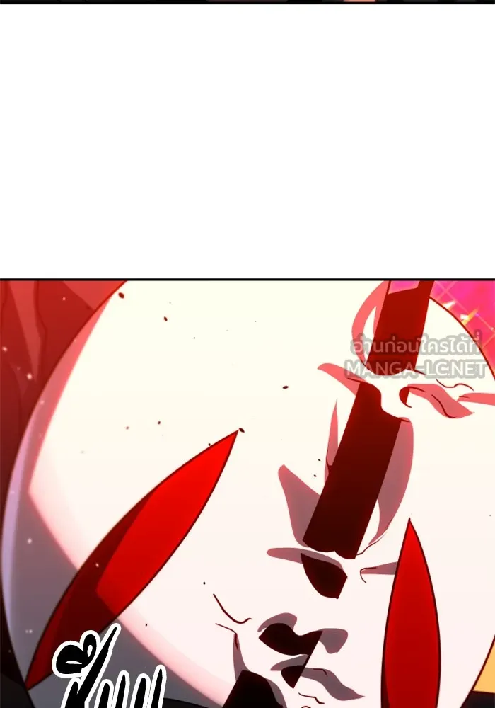 อดีตบอสหอคอย ตอนที่ 84 รูปที่ 36