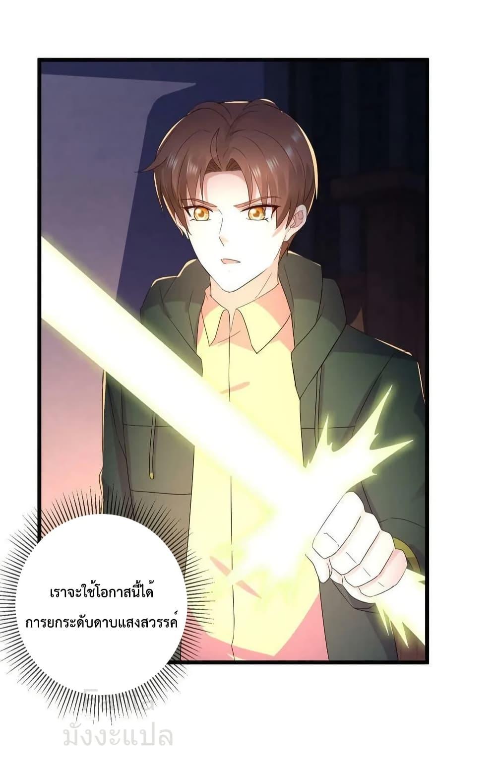 Manga-lc-com อ่านมังงะ อ่านการ์ตูน ออนไลน์ ฟรี RebirthEarthI ตอนที่ 1 2 3 4 5 6 7 8 9 10 11 12 13 14 ฟรี ไม่มีโฆษณา Manga-lc - อ่าน มังงะ อ่าน การ์ตูน ออนไลน์ อ่านมังงะ ฟรี