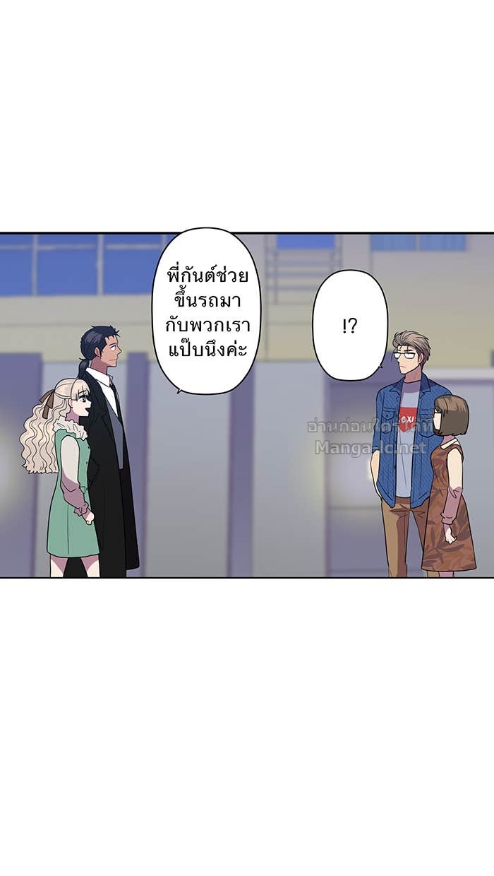 Doujin-Lc- อ่าน โดจิน มังฮวา เกาหลี ญี่ปุ่น จีน แปลไทย Take My Money รักนี้...มีเปย์ ตอนที่ 1 2 3 4 5 6 7 8 9 10 11 12 13 14 ฟรี ไม่มีโฆษณา อ่าน โดจิน Manhwa เกาหลี ญี่ปุ่น จีน เรามีครบ คัดมาให้เน้นๆ โดจิน 18+ รับประกันความฟินโดย Doujin Lc