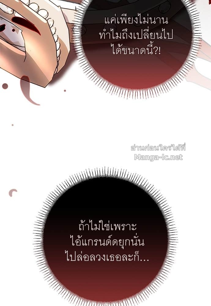 Doujin-Lc- อ่าน โดจิน มังฮวา เกาหลี ญี่ปุ่น จีน แปลไทย อยากได้ ก็เอาไป ตอนที่ 1 2 3 4 5 6 7 8 9 10 11 12 13 14 ฟรี ไม่มีโฆษณา อ่าน โดจิน Manhwa เกาหลี ญี่ปุ่น จีน เรามีครบ คัดมาให้เน้นๆ โดจิน 18+ รับประกันความฟินโดย Doujin Lc