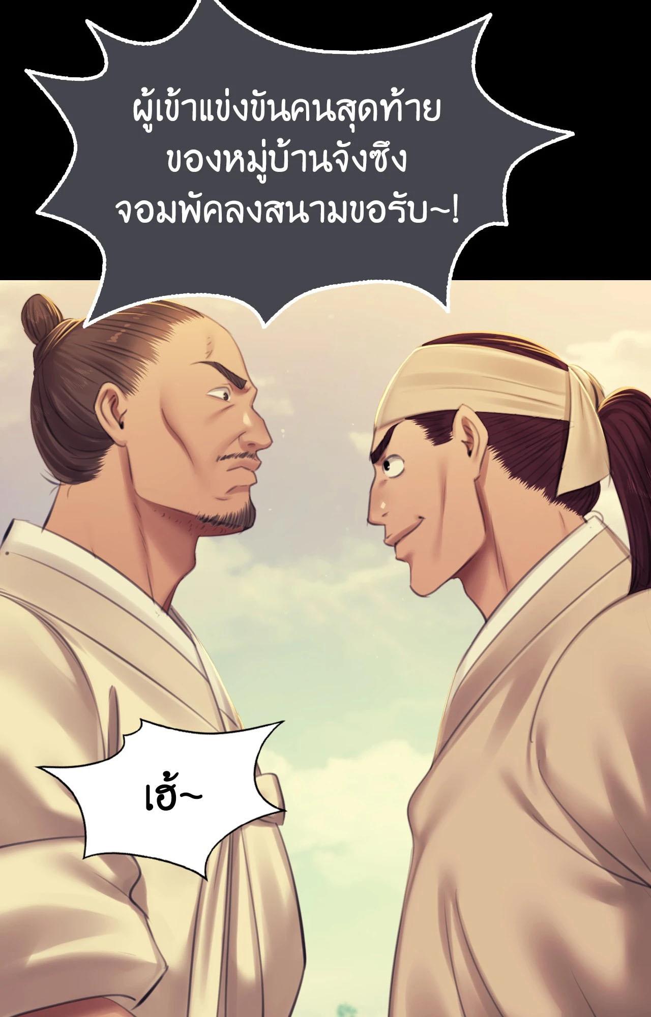 Doujin-Lc- อ่าน โดจิน มังฮวา เกาหลี ญี่ปุ่น จีน แปลไทย Madam ตอนที่ 1 2 3 4 5 6 7 8 9 10 11 12 13 14 ฟรี ไม่มีโฆษณา อ่าน โดจิน Manhwa เกาหลี ญี่ปุ่น จีน เรามีครบ คัดมาให้เน้นๆ โดจิน 18+ รับประกันความฟินโดย  Doujin Lc