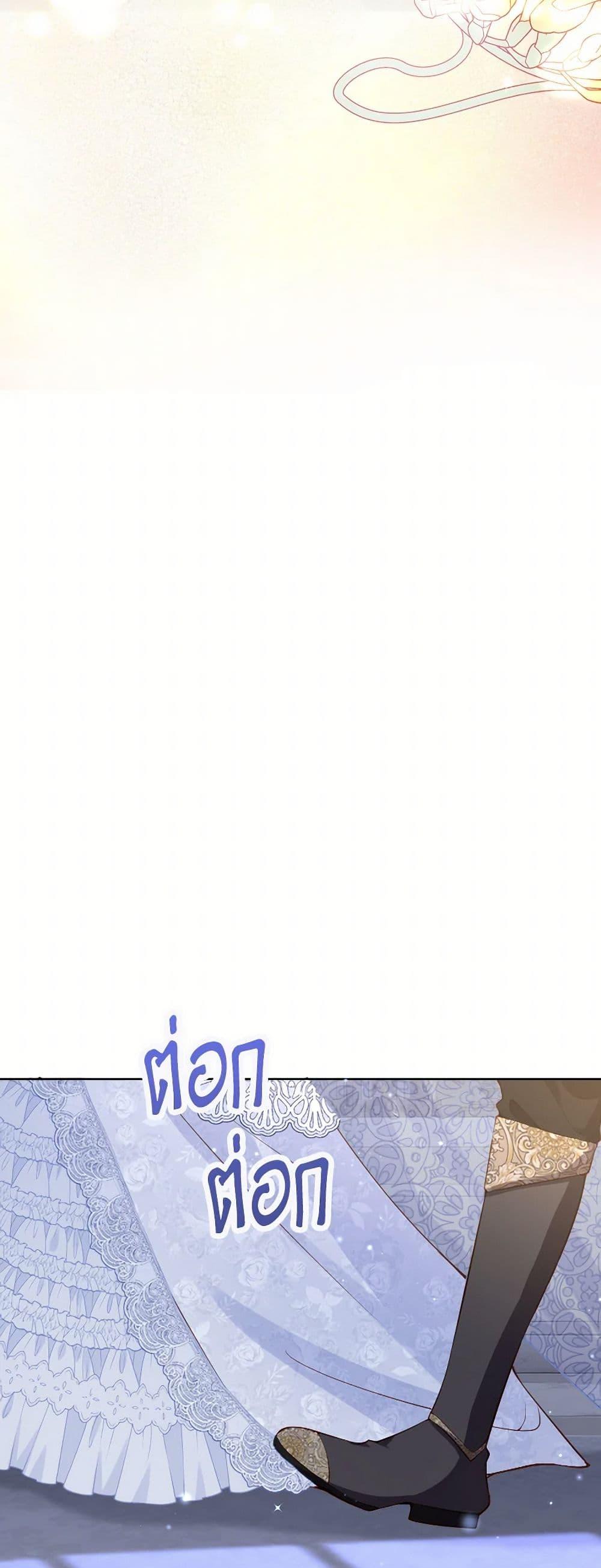 Manga-lc-com อ่านมังงะ อ่านการ์ตูน ออนไลน์ ฟรี Raising the Children of the Main Characters ตอนที่ 1 2 3 4 5 6 7 8 9 10 11 12 13 14 ฟรี ไม่มีโฆษณา Manga-lc - อ่าน มังงะ อ่าน การ์ตูน ออนไลน์ อ่านมังงะ ฟรี