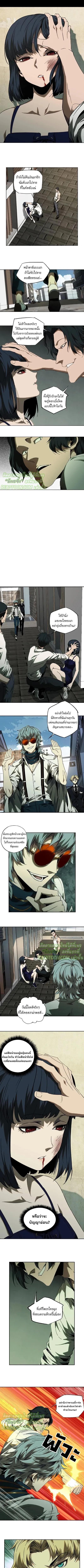 Manga-lc-com อ่านมังงะ อ่านการ์ตูน ออนไลน์ ฟรี Formless Form ตอนที่ 1 2 3 4 5 6 7 8 9 10 11 12 13 14 ฟรี ไม่มีโฆษณา Manga-lc - อ่าน มังงะ อ่าน การ์ตูน ออนไลน์ อ่านมังงะ ฟรี