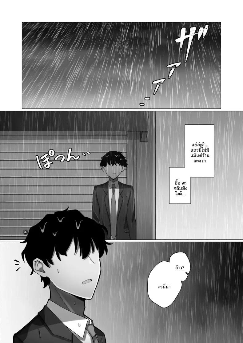 Doujin-Lc- อ่าน โดจิน มังฮวา เกาหลี ญี่ปุ่น จีน แปลไทย ถูกล่อลวงโดยหญิงสาวปากจัด (Ayujiro) ตอนที่ 1 2 3 4 5 6 7 8 9 10 11 12 13 14 ฟรี ไม่มีโฆษณา อ่าน โดจิน Manhwa เกาหลี ญี่ปุ่น จีน เรามีครบ คัดมาให้เน้นๆ โดจิน 18+ รับประกันความฟินโดย  Doujin Lc