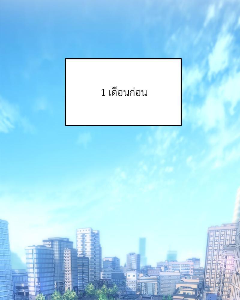 Doujin-Lc- อ่าน โดจิน มังฮวา เกาหลี ญี่ปุ่น จีน แปลไทย เมืองกระหายรัก ตอนที่ 1 2 3 4 5 6 7 8 9 10 11 12 13 14 ฟรี ไม่มีโฆษณา อ่าน โดจิน Manhwa เกาหลี ญี่ปุ่น จีน เรามีครบ คัดมาให้เน้นๆ โดจิน 18+ รับประกันความฟินโดย  Doujin Lc