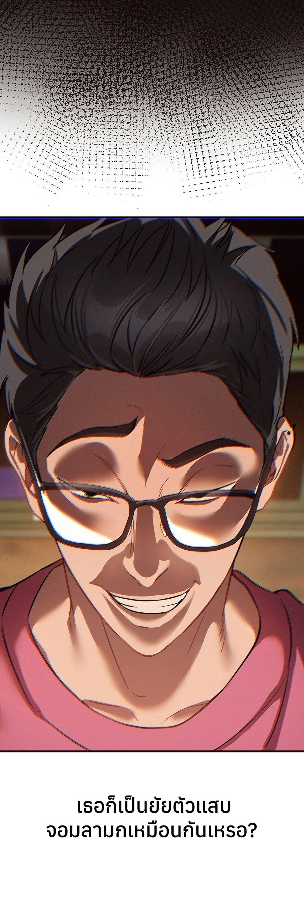 Doujin-Lc- อ่าน โดจิน มังฮวา เกาหลี ญี่ปุ่น จีน แปลไทย Beautiful Days ตอนที่ 1 2 3 4 5 6 7 8 9 10 11 12 13 14 ฟรี ไม่มีโฆษณา อ่าน โดจิน Manhwa เกาหลี ญี่ปุ่น จีน เรามีครบ คัดมาให้เน้นๆ โดจิน 18+ รับประกันความฟินโดย  Doujin Lc