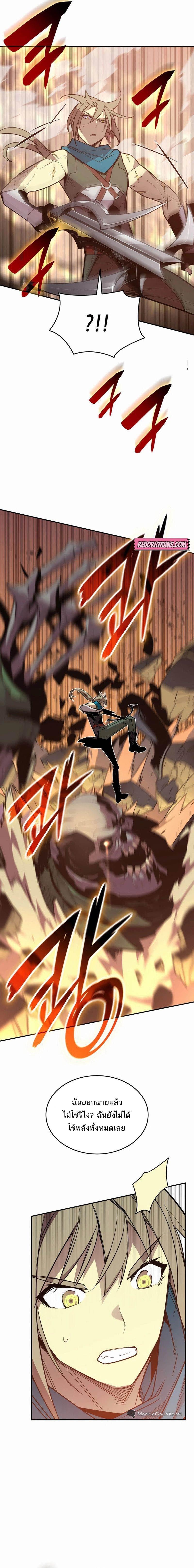 Manga-lc-com อ่านมังงะ อ่านการ์ตูน ออนไลน์ ฟรี Worn and Torn Newbie ตอนที่ 1 2 3 4 5 6 7 8 9 10 11 12 13 14 ฟรี ไม่มีโฆษณา Manga-lc - อ่าน มังงะ อ่าน การ์ตูน ออนไลน์ อ่านมังงะ ฟรี