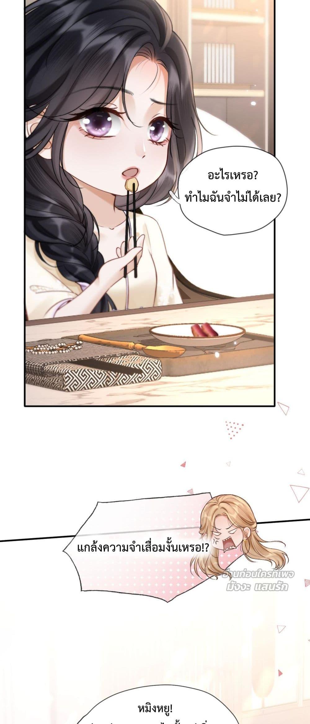 Manga-lc-com อ่านมังงะ อ่านการ์ตูน ออนไลน์ ฟรี WhataGoodGir ตอนที่ 1 2 3 4 5 6 7 8 9 10 11 12 13 14 ฟรี ไม่มีโฆษณา Manga-lc - อ่าน มังงะ อ่าน การ์ตูน ออนไลน์ อ่านมังงะ ฟรี