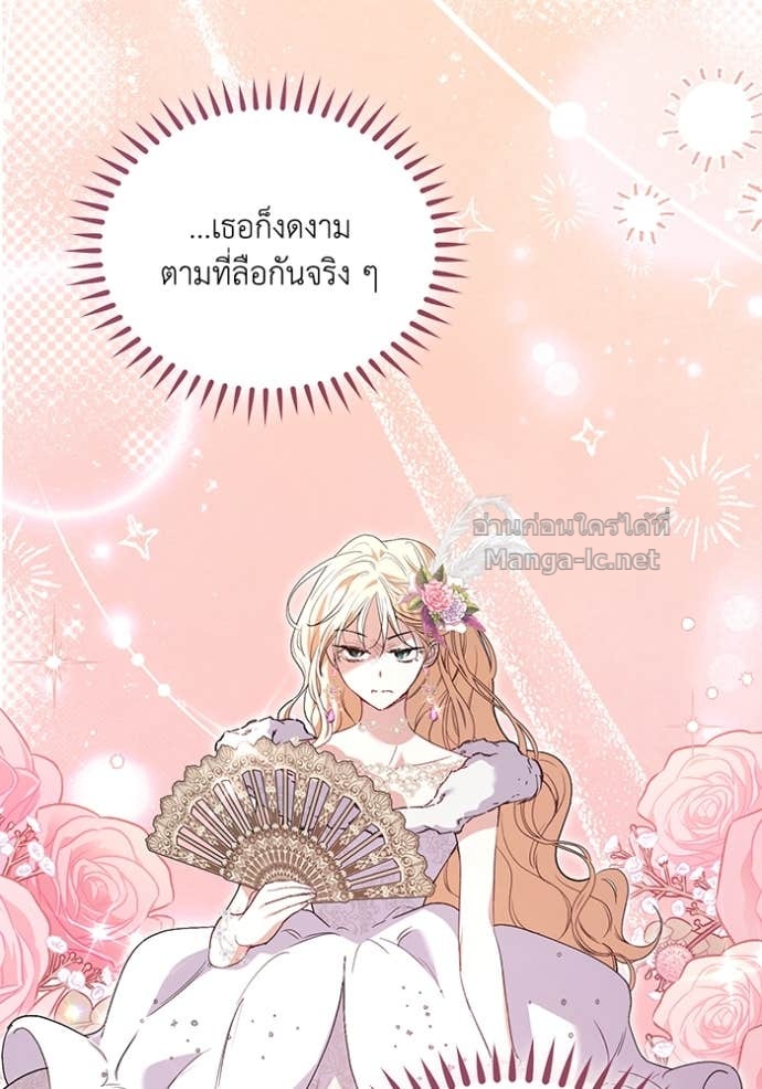Doujin-Lc- อ่าน โดจิน มังฮวา เกาหลี ญี่ปุ่น จีน แปลไทย คิดว่าการบิดเบือนต้นฉบับ มันทำได้ง่าย ๆ หรือไง ตอนที่ 1 2 3 4 5 6 7 8 9 10 11 12 13 14 ฟรี ไม่มีโฆษณา อ่าน โดจิน Manhwa เกาหลี ญี่ปุ่น จีน เรามีครบ คัดมาให้เน้นๆ โดจิน 18+ รับประกันความฟินโดย Doujin Lc