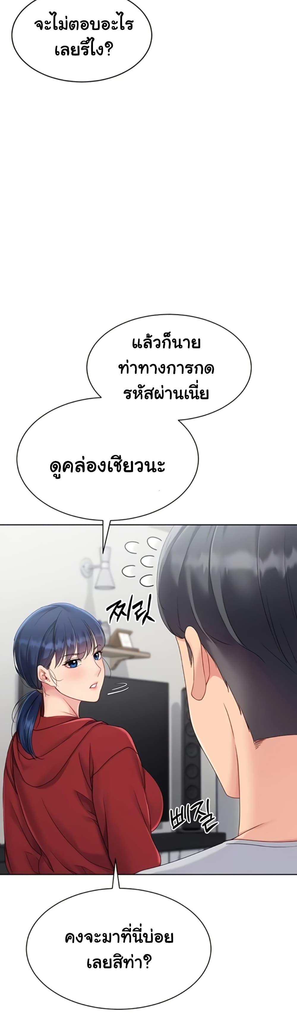 Doujin-Lc- อ่าน โดจิน มังฮวา เกาหลี ญี่ปุ่น จีน แปลไทย Set It! ตอนที่ 1 2 3 4 5 6 7 8 9 10 11 12 13 14 ฟรี ไม่มีโฆษณา อ่าน โดจิน Manhwa เกาหลี ญี่ปุ่น จีน เรามีครบ คัดมาให้เน้นๆ โดจิน 18+ รับประกันความฟินโดย  Doujin Lc