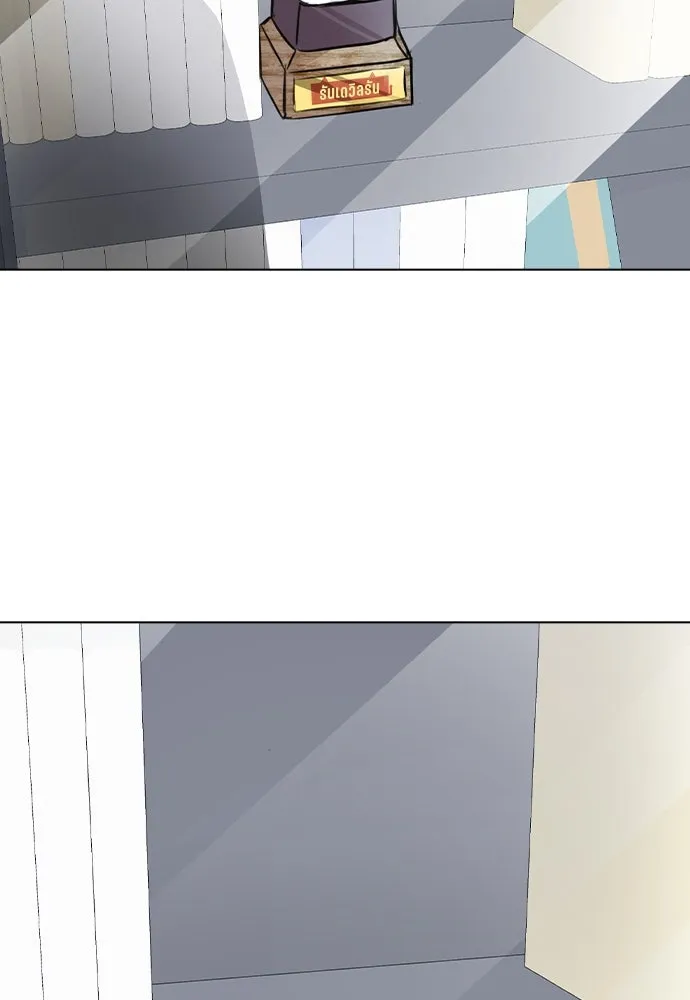 รักผิดแผน ตอนที่ 38 รูปที่ 155