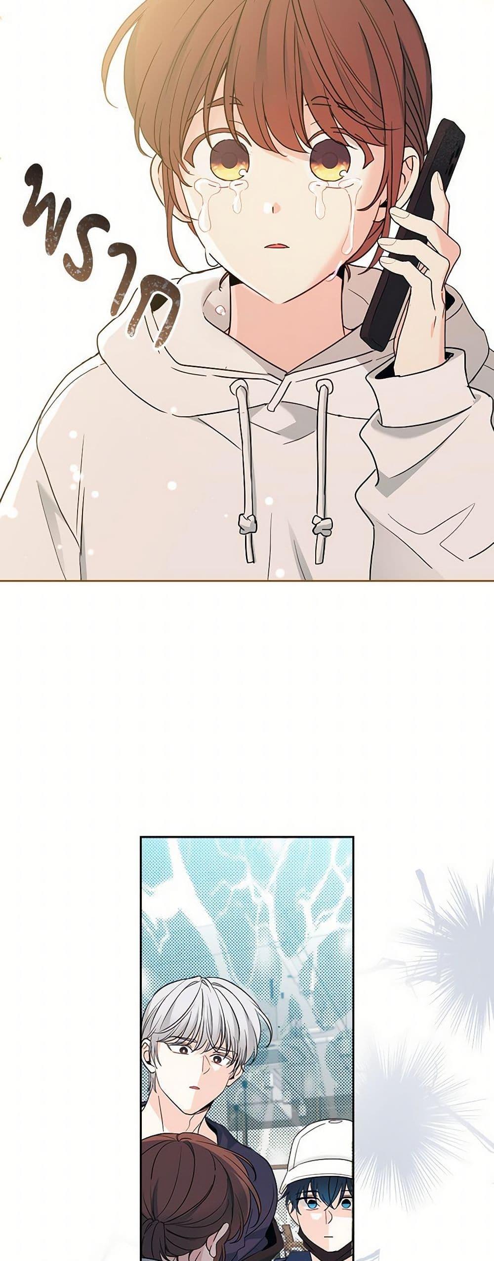 Manga-lc-com อ่านมังงะ อ่านการ์ตูน ออนไลน์ ฟรี My Life as an Internet Novel ตอนที่ 1 2 3 4 5 6 7 8 9 10 11 12 13 14 ฟรี ไม่มีโฆษณา Manga-lc - อ่าน มังงะ อ่าน การ์ตูน ออนไลน์ อ่านมังงะ ฟรี