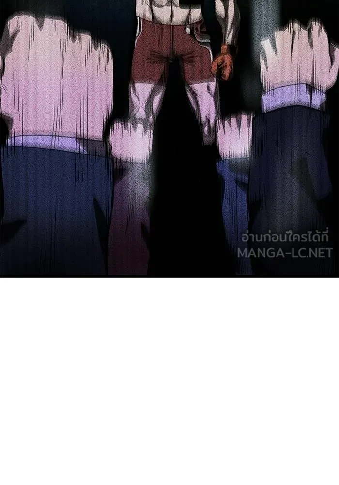 ราชาแห่งอ็อกทากอน ตอนที่ 4 รูปที่ 24