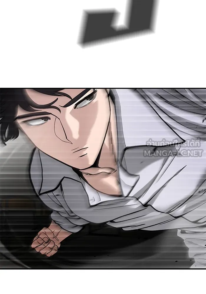 เลวฟาดเลว ตอนที่ 81 รูปที่ 108