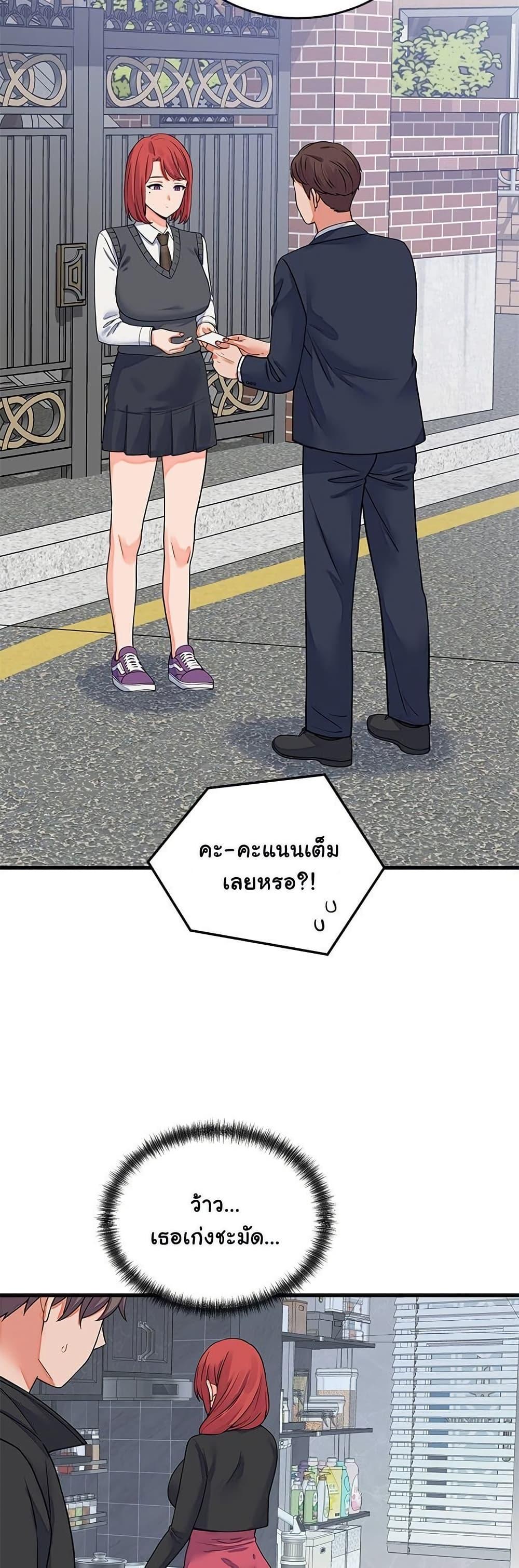 Doujin-Lc- อ่าน โดจิน มังฮวา เกาหลี ญี่ปุ่น จีน แปลไทย From Pauper ตอนที่ 1 2 3 4 5 6 7 8 9 10 11 12 13 14 ฟรี ไม่มีโฆษณา อ่าน โดจิน Manhwa เกาหลี ญี่ปุ่น จีน เรามีครบ คัดมาให้เน้นๆ โดจิน 18+ รับประกันความฟินโดย  Doujin Lc