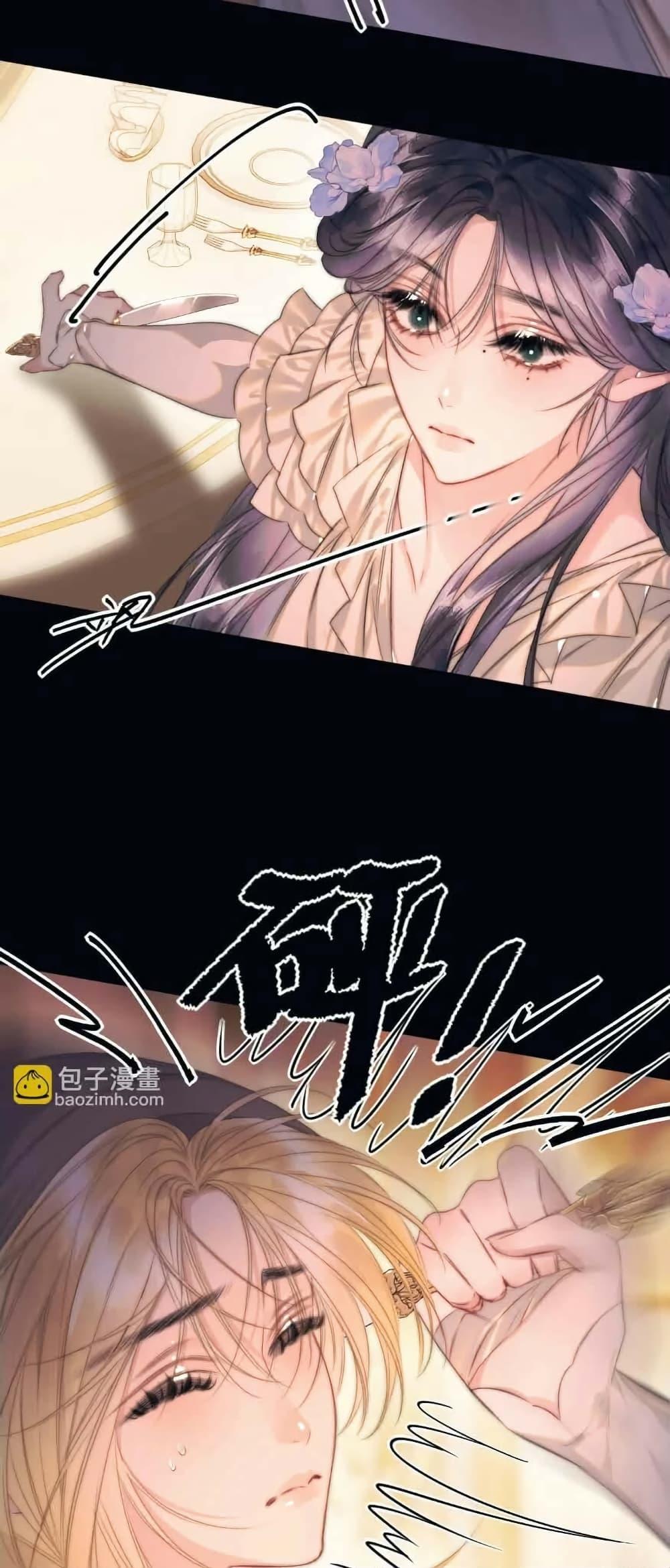 Manga-lc-com อ่านมังงะ อ่านการ์ตูน ออนไลน์ ฟรี Give Me Her Kiss ตอนที่ 1 2 3 4 5 6 7 8 9 10 11 12 13 14 ฟรี ไม่มีโฆษณา Manga-lc - อ่าน มังงะ อ่าน การ์ตูน ออนไลน์ อ่านมังงะ ฟรี