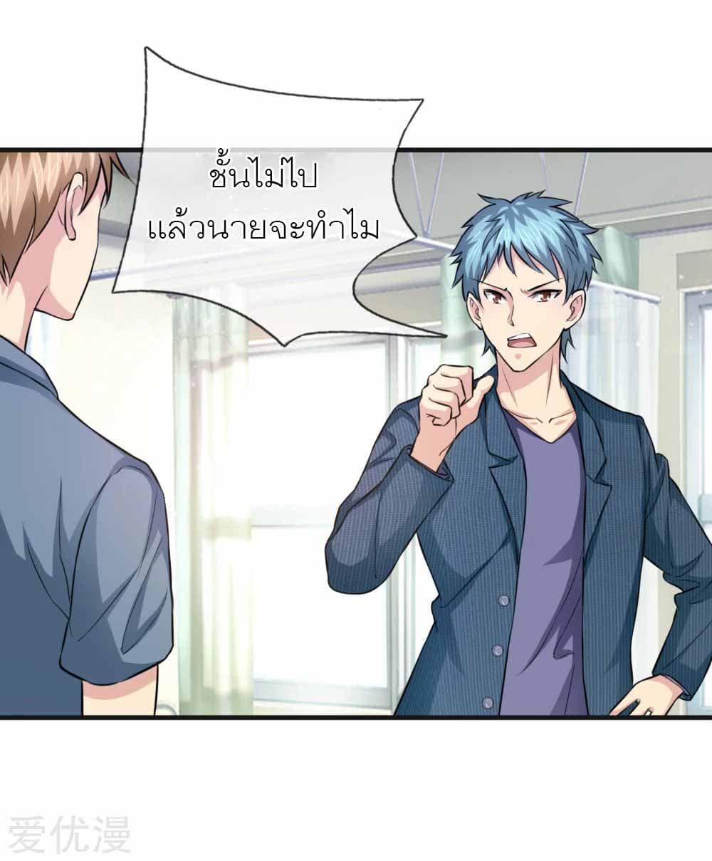 Manga-lc-com อ่านมังงะ อ่านการ์ตูน ออนไลน์ ฟรี The Master of Knife ตอนที่ 1 2 3 4 5 6 7 8 9 10 11 12 13 14 ฟรี ไม่มีโฆษณา Manga-lc - อ่าน มังงะ อ่าน การ์ตูน ออนไลน์ อ่านมังงะ ฟรี