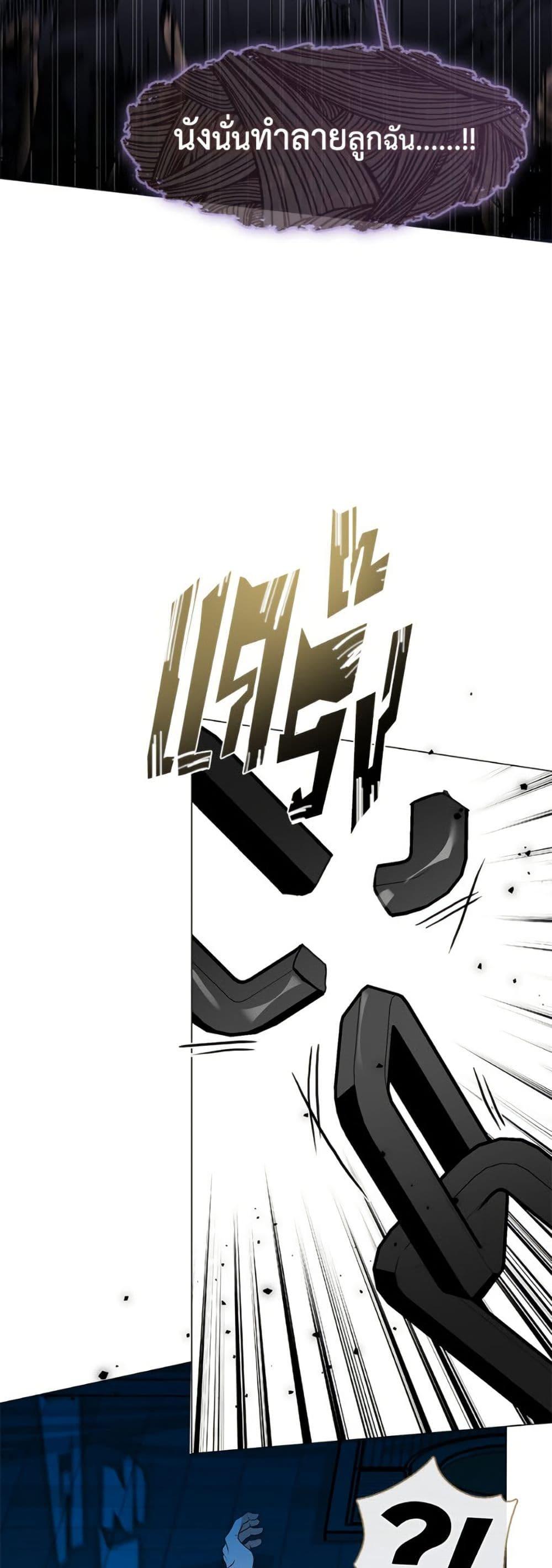 Manga-lc-com อ่านมังงะ อ่านการ์ตูน ออนไลน์ ฟรี Restaurant in the After Life ตอนที่ 1 2 3 4 5 6 7 8 9 10 11 12 13 14 ฟรี ไม่มีโฆษณา Manga-lc - อ่าน มังงะ อ่าน การ์ตูน ออนไลน์ อ่านมังงะ ฟรี