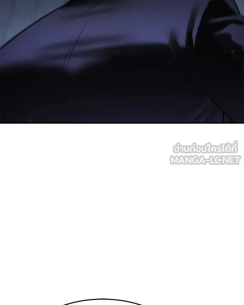แบคXX ตอนที่ 178 รูปที่ 159