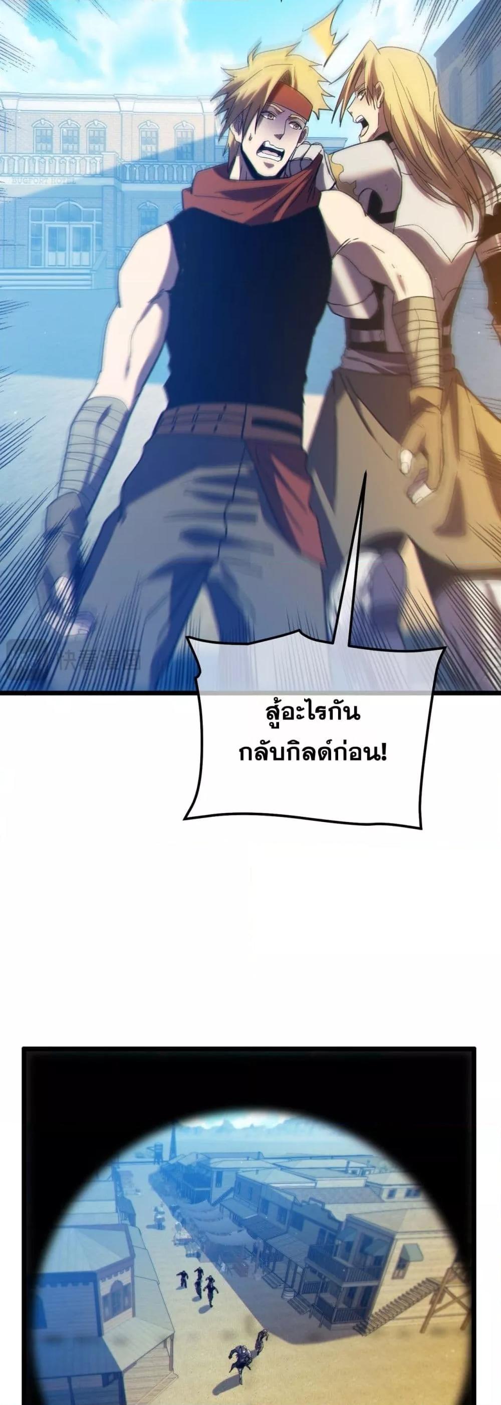 Manga-lc-com อ่านมังงะ อ่านการ์ตูน ออนไลน์ ฟรี MyPassiveSkil ตอนที่ 1 2 3 4 5 6 7 8 9 10 11 12 13 14 ฟรี ไม่มีโฆษณา Manga-lc - อ่าน มังงะ อ่าน การ์ตูน ออนไลน์ อ่านมังงะ ฟรี