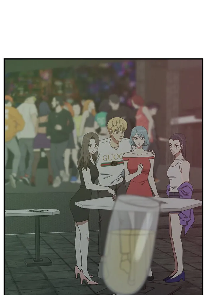 ช่วยเปลี่ยนฉันที ตอนที่ 153. ซองคโยบิน 2 รูปที่ 170