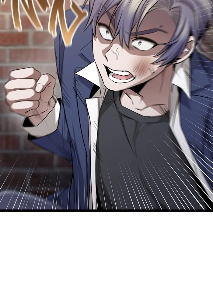 ราชินีนักบู๊ ตอนที่ 33 รูปที่ 101