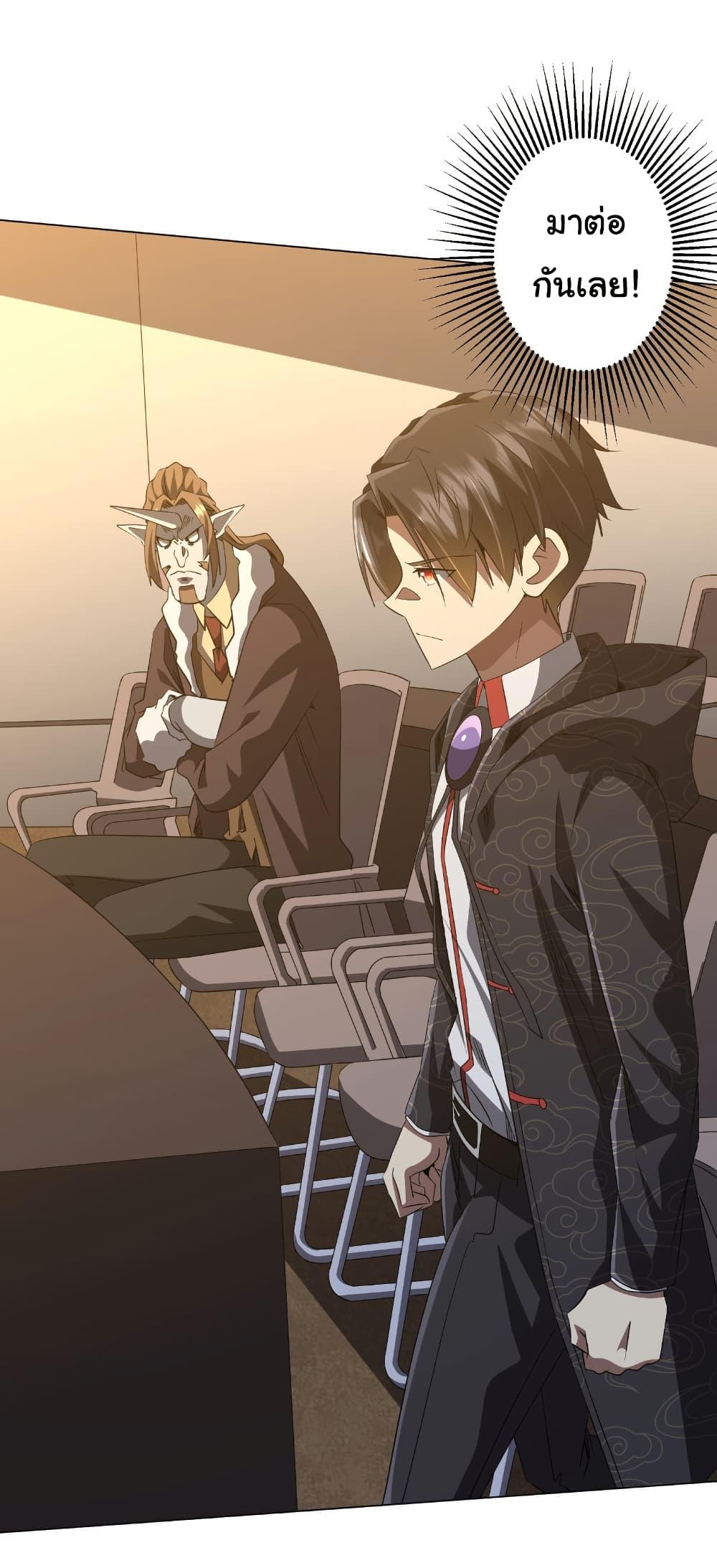 Manga-lc-com อ่านมังงะ อ่านการ์ตูน ออนไลน์ ฟรี Start with Trillions of Coins ตอนที่ 1 2 3 4 5 6 7 8 9 10 11 12 13 14 ฟรี ไม่มีโฆษณา Manga-lc - อ่าน มังงะ อ่าน การ์ตูน ออนไลน์ อ่านมังงะ ฟรี