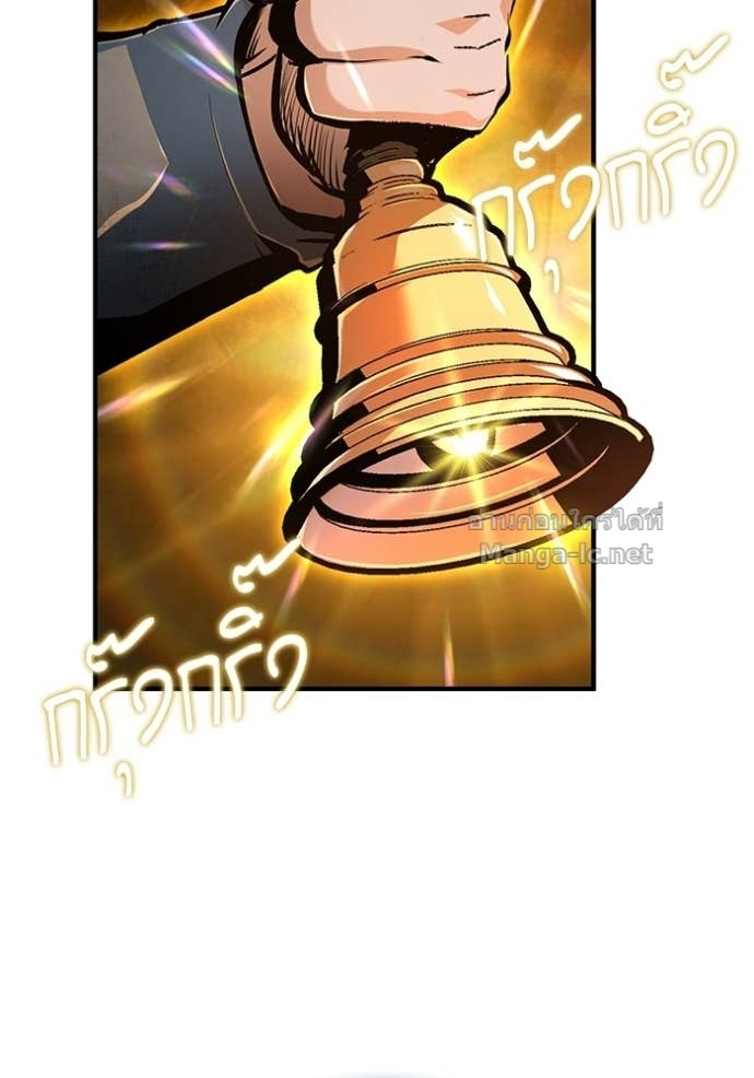 Doujin-Lc- อ่าน โดจิน มังฮวา เกาหลี ญี่ปุ่น จีน แปลไทย ศาสตราจารย์จำเป็นแห่งอะคาเดมี ตอนที่ 1 2 3 4 5 6 7 8 9 10 11 12 13 14 ฟรี ไม่มีโฆษณา อ่าน โดจิน Manhwa เกาหลี ญี่ปุ่น จีน เรามีครบ คัดมาให้เน้นๆ โดจิน 18+ รับประกันความฟินโดย Doujin Lc