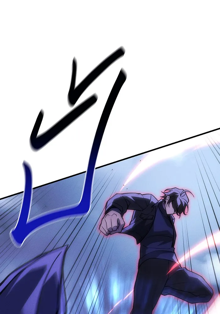 เกิดใหม่พร้อมพลังแห่งราชัน ตอนที่ 104 รูปที่ 20