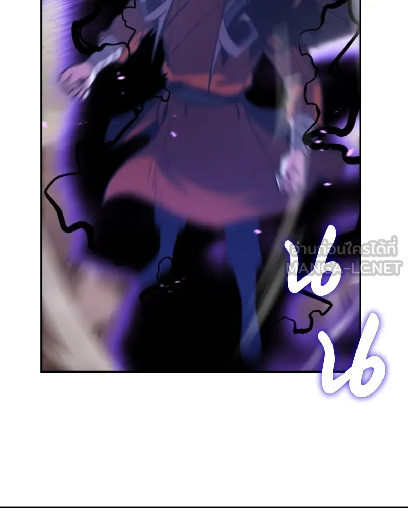 เกิดอีกทีเป็นว่าที่ประมุขลัทธิมาร ตอนที่ 30 รูปที่ 57