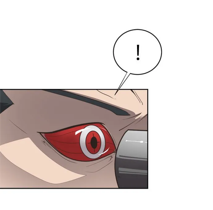 ยุคแห่งยอดมนุษย์ ตอนที่ 3 รูปที่ 29