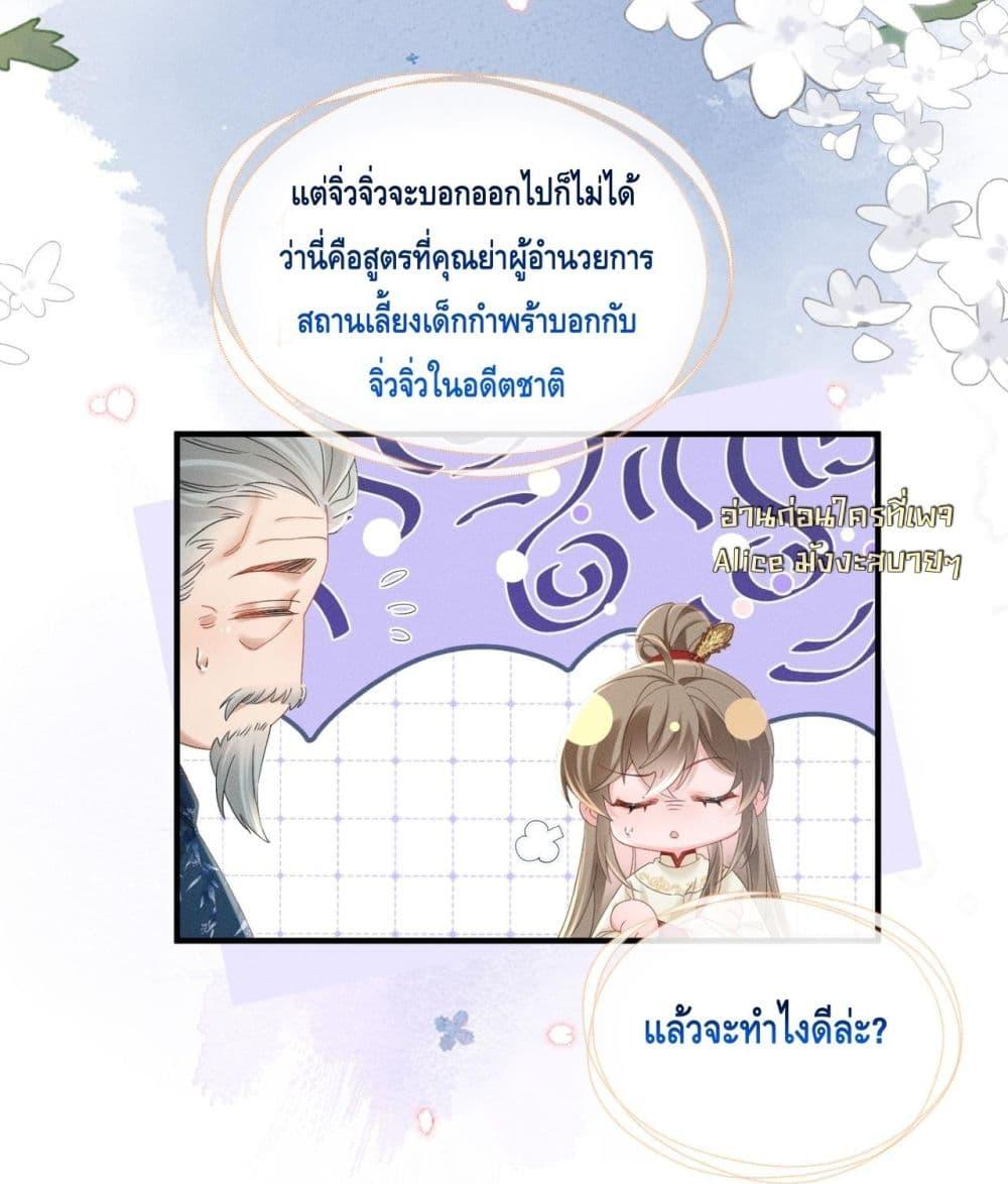 Manga-lc-com อ่านมังงะ อ่านการ์ตูน ออนไลน์ ฟรี เสียงหัวใจของเธ ตอนที่ 1 2 3 4 5 6 7 8 9 10 11 12 13 14 ฟรี ไม่มีโฆษณา Manga-lc - อ่าน มังงะ อ่าน การ์ตูน ออนไลน์ อ่านมังงะ ฟรี