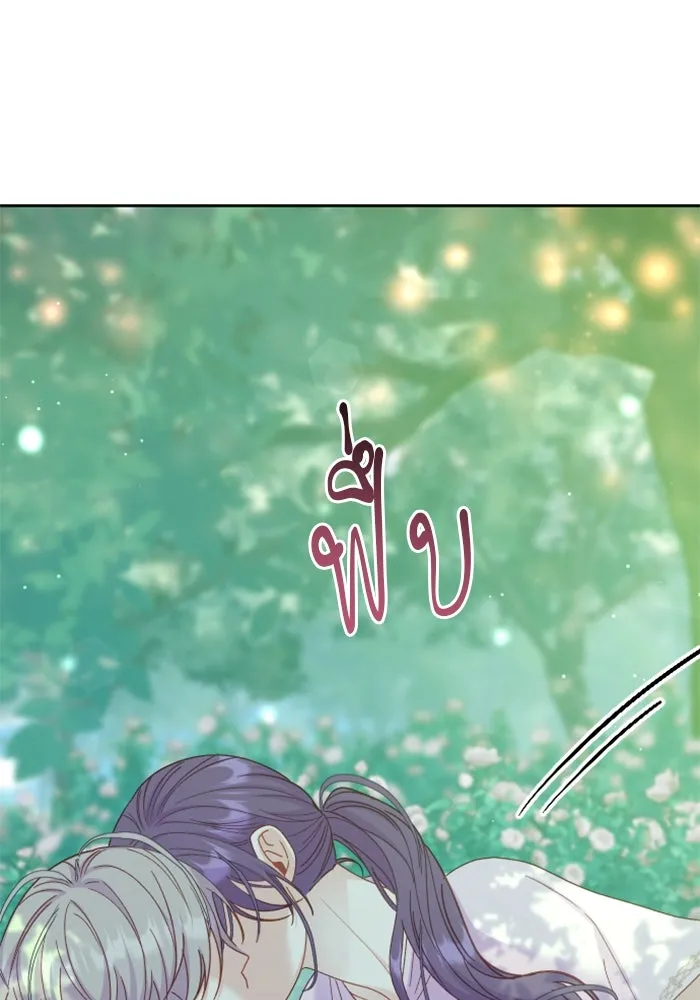 ไม่รักให้ตาย ตอนที่ 19 รูปที่ 64