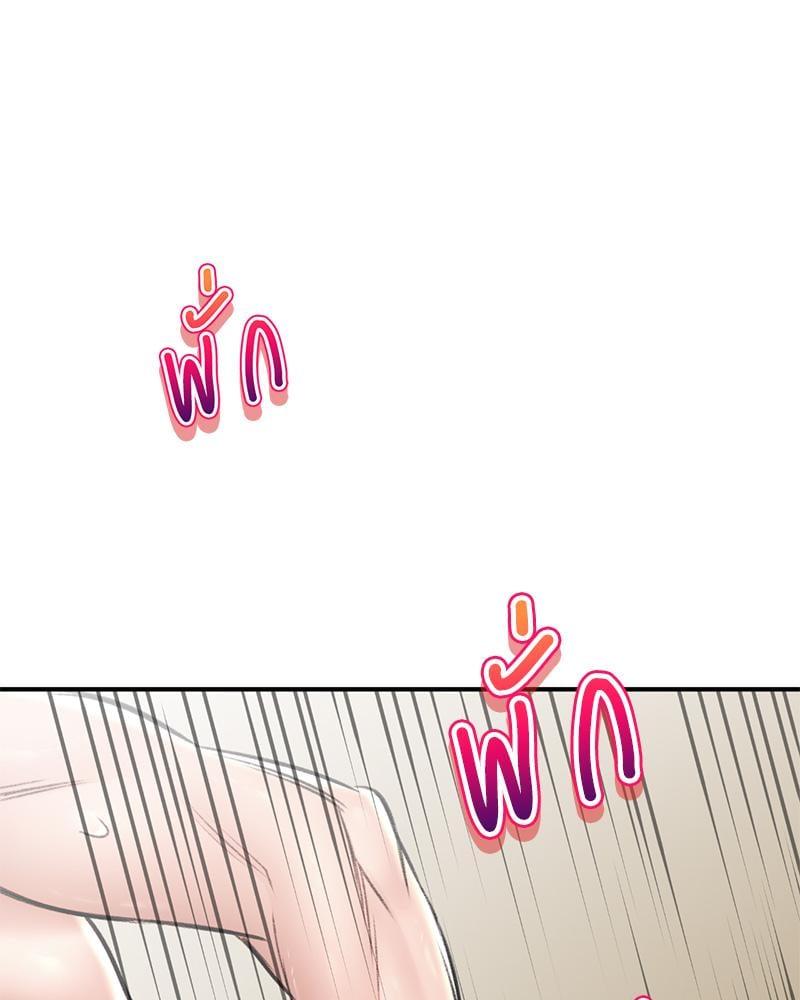 Doujin-Lc- อ่าน โดจิน มังฮวา เกาหลี ญี่ปุ่น จีน แปลไทย Herbal Love Story ตอนที่ 1 2 3 4 5 6 7 8 9 10 11 12 13 14 ฟรี ไม่มีโฆษณา อ่าน โดจิน Manhwa เกาหลี ญี่ปุ่น จีน เรามีครบ คัดมาให้เน้นๆ โดจิน 18+ รับประกันความฟินโดย  Doujin Lc