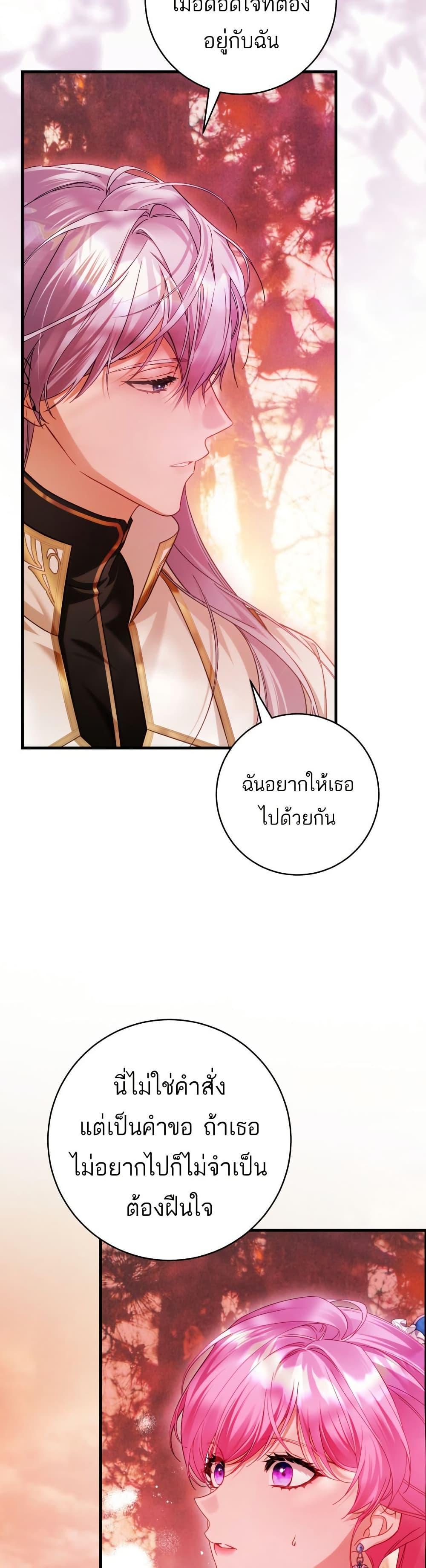 Manga-lc-com อ่านมังงะ อ่านการ์ตูน ออนไลน์ ฟรี The Flower With a Sword ตอนที่ 1 2 3 4 5 6 7 8 9 10 11 12 13 14 ฟรี ไม่มีโฆษณา Manga-lc - อ่าน มังงะ อ่าน การ์ตูน ออนไลน์ อ่านมังงะ ฟรี