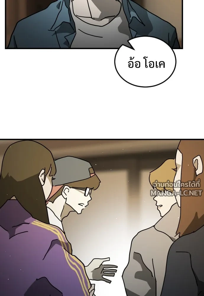 Manga-lc-com อ่านมังงะ อ่านการ์ตูน ออนไลน์ ฟรี วันดีคืนดี โซลก็ ตอนที่ 1 2 3 4 5 6 7 8 9 10 11 12 13 14 ฟรี ไม่มีโฆษณา Manga-lc - อ่าน มังงะ อ่าน การ์ตูน ออนไลน์ อ่านมังงะ ฟรี