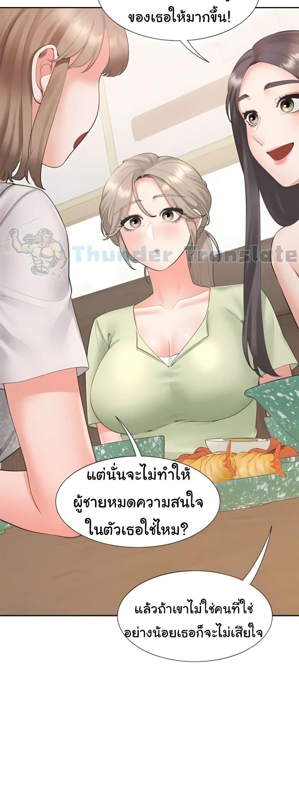 Doujin-Lc- อ่าน โดจิน มังฮวา เกาหลี ญี่ปุ่น จีน แปลไทย Bunk Beds ตอนที่ 1 2 3 4 5 6 7 8 9 10 11 12 13 14 ฟรี ไม่มีโฆษณา อ่าน โดจิน Manhwa เกาหลี ญี่ปุ่น จีน เรามีครบ คัดมาให้เน้นๆ โดจิน 18+ รับประกันความฟินโดย  Doujin Lc