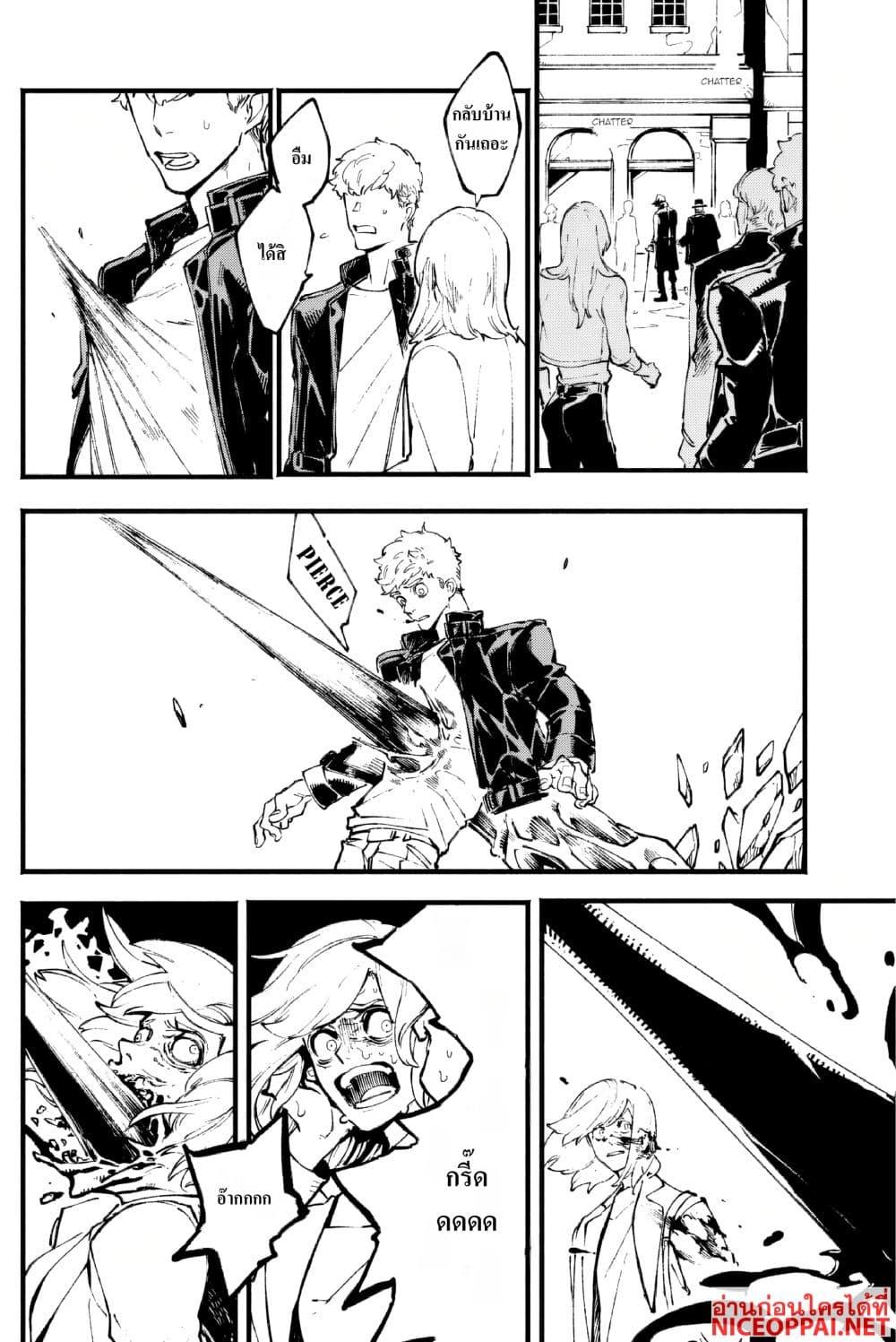 Manga-lc-com อ่านมังงะ อ่านการ์ตูน ออนไลน์ ฟรี Devil May Cry 5 -Visions of V- ตอนที่ 1 2 3 4 5 6 7 8 9 10 11 12 13 14 ฟรี ไม่มีโฆษณา Manga-lc - อ่าน มังงะ อ่าน การ์ตูน ออนไลน์ อ่านมังงะ ฟรี