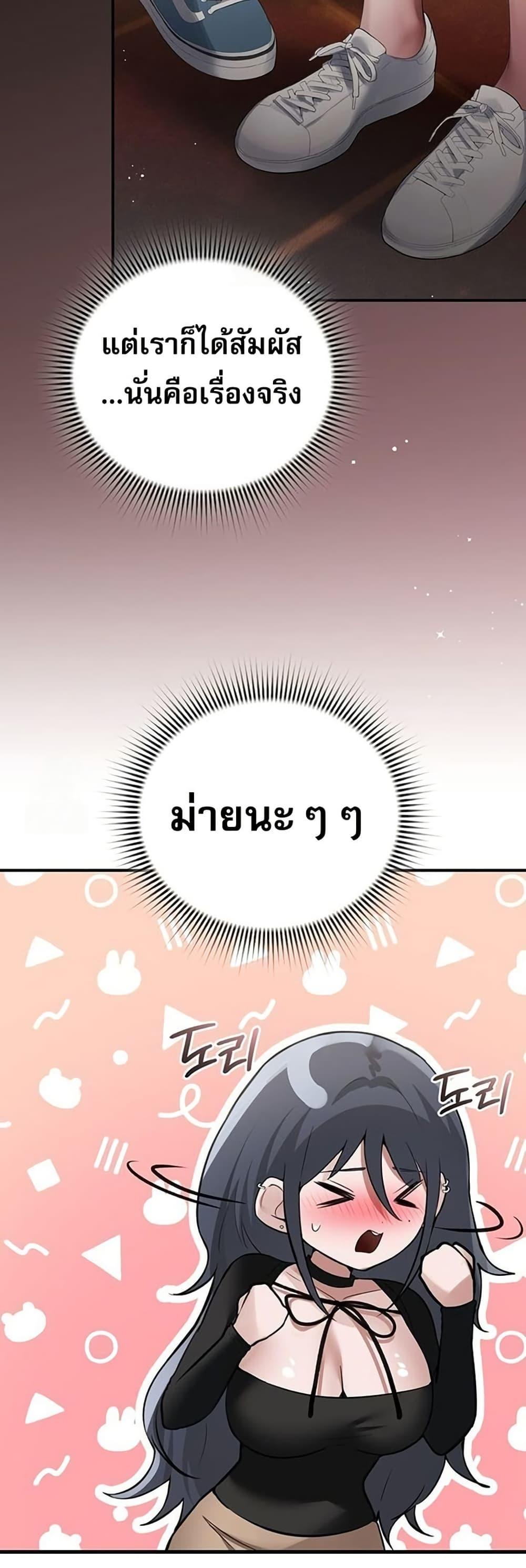 Doujin-Lc- อ่าน โดจิน มังฮวา เกาหลี ญี่ปุ่น จีน แปลไทย PC Cafe Goddess ตอนที่ 1 2 3 4 5 6 7 8 9 10 11 12 13 14 ฟรี ไม่มีโฆษณา อ่าน โดจิน Manhwa เกาหลี ญี่ปุ่น จีน เรามีครบ คัดมาให้เน้นๆ โดจิน 18+ รับประกันความฟินโดย  Doujin Lc