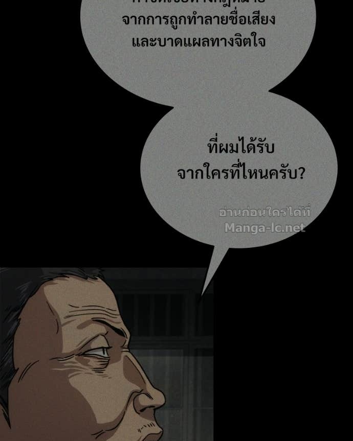 Doujin-Lc- อ่าน โดจิน มังฮวา เกาหลี ญี่ปุ่น จีน แปลไทย บอกมาค่าตัวเท่าไหร่ ตอนที่ 1 2 3 4 5 6 7 8 9 10 11 12 13 14 ฟรี ไม่มีโฆษณา อ่าน โดจิน Manhwa เกาหลี ญี่ปุ่น จีน เรามีครบ คัดมาให้เน้นๆ โดจิน 18+ รับประกันความฟินโดย Doujin Lc