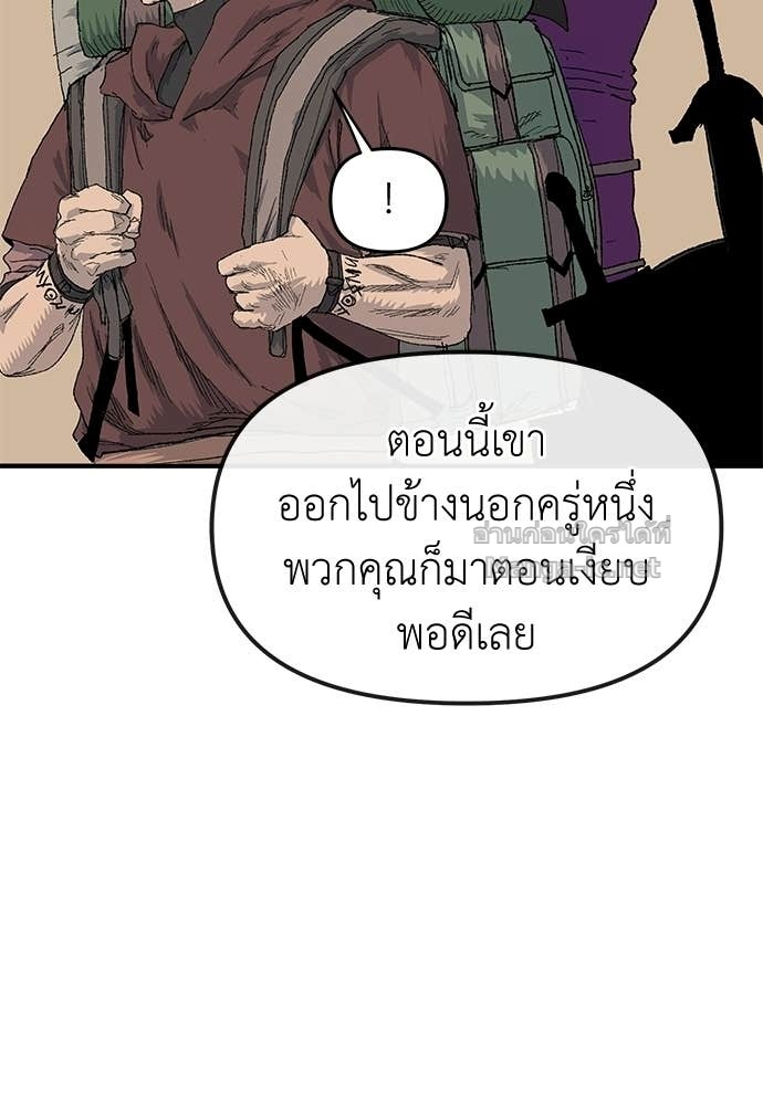Doujin-Lc- อ่าน โดจิน มังฮวา เกาหลี ญี่ปุ่น จีน แปลไทย สารสุดท้ายจากโครงกระดูก ตอนที่ 1 2 3 4 5 6 7 8 9 10 11 12 13 14 ฟรี ไม่มีโฆษณา อ่าน โดจิน Manhwa เกาหลี ญี่ปุ่น จีน เรามีครบ คัดมาให้เน้นๆ โดจิน 18+ รับประกันความฟินโดย Doujin Lc