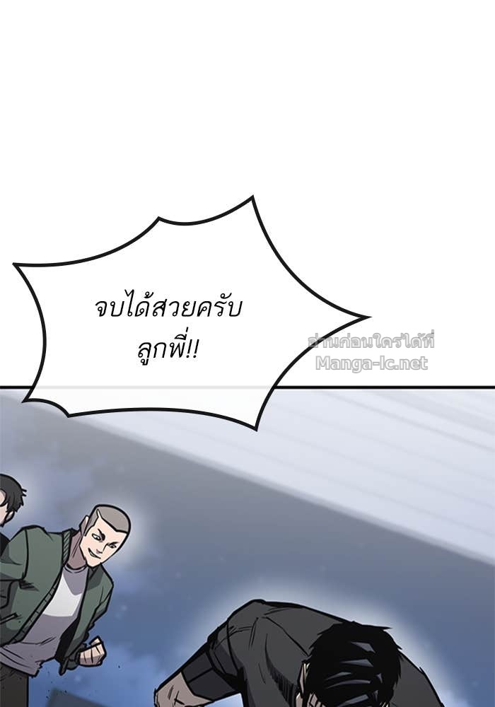 Doujin-Lc- อ่าน โดจิน มังฮวา เกาหลี ญี่ปุ่น จีน แปลไทย HECTOPASCAL ตอนที่ 1 2 3 4 5 6 7 8 9 10 11 12 13 14 ฟรี ไม่มีโฆษณา อ่าน โดจิน Manhwa เกาหลี ญี่ปุ่น จีน เรามีครบ คัดมาให้เน้นๆ โดจิน 18+ รับประกันความฟินโดย Doujin Lc