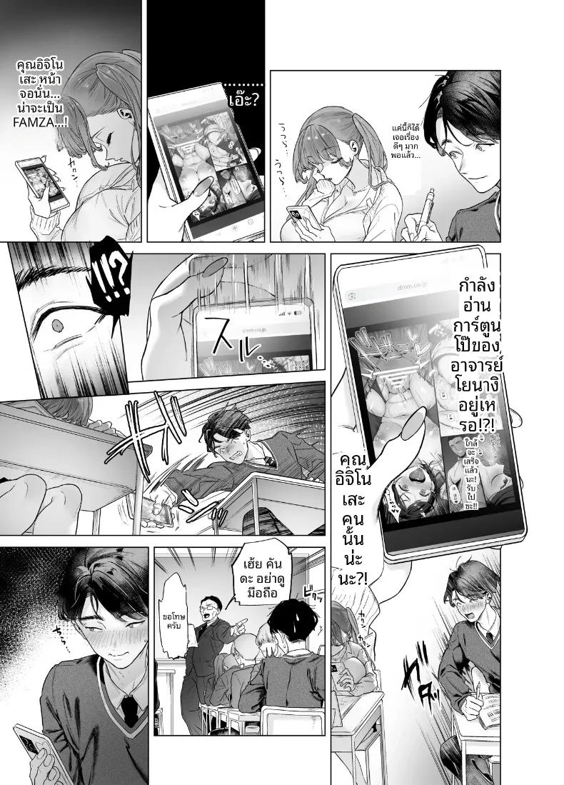 Doujin-Lc- อ่าน โดจิน มังฮวา เกาหลี ญี่ปุ่น จีน แปลไทย สาวเเกลสุดสวยกับโอตาคุหนุ่มผู้มีของดี (Ohkami Ryosuke) ตอนที่ 1 2 3 4 5 6 7 8 9 10 11 12 13 14 ฟรี ไม่มีโฆษณา อ่าน โดจิน Manhwa เกาหลี ญี่ปุ่น จีน เรามีครบ คัดมาให้เน้นๆ โดจิน 18+ รับประกันความฟินโดย  Doujin Lc
