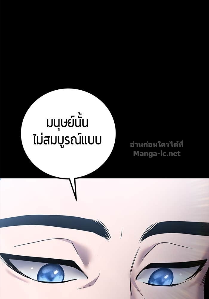 Doujin-Lc- อ่าน โดจิน มังฮวา เกาหลี ญี่ปุ่น จีน แปลไทย แกร่งเกินผู้กล้า แต่ซ่าไม่ได้ ตอนที่ 1 2 3 4 5 6 7 8 9 10 11 12 13 14 ฟรี ไม่มีโฆษณา อ่าน โดจิน Manhwa เกาหลี ญี่ปุ่น จีน เรามีครบ คัดมาให้เน้นๆ โดจิน 18+ รับประกันความฟินโดย Doujin Lc