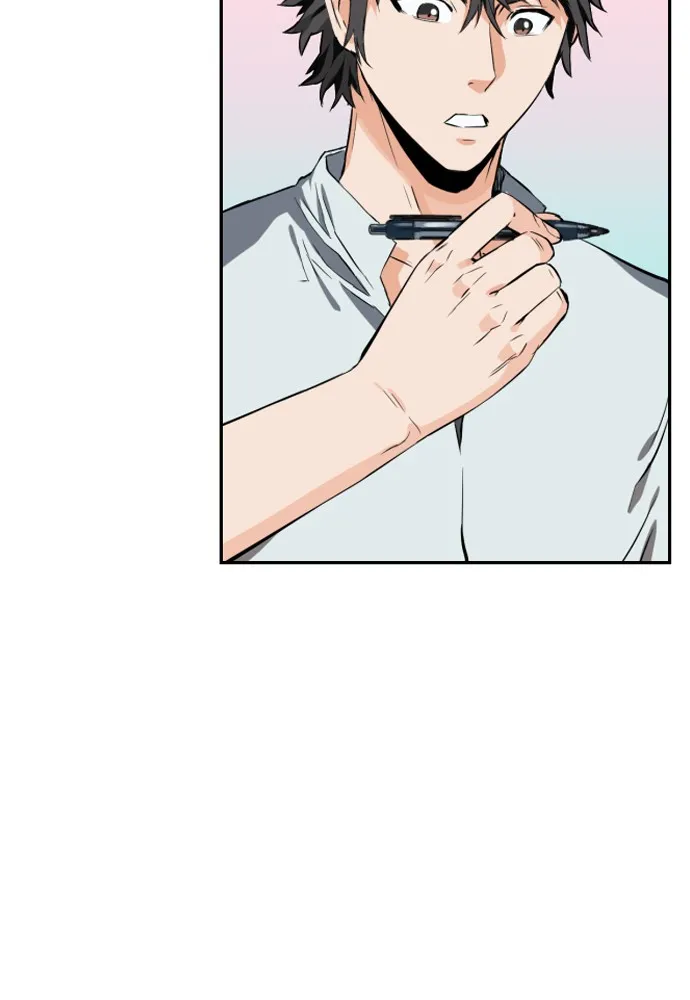 ดรูอิดแห่งสถานีโซล ตอนที่ 4 รูปที่ 103