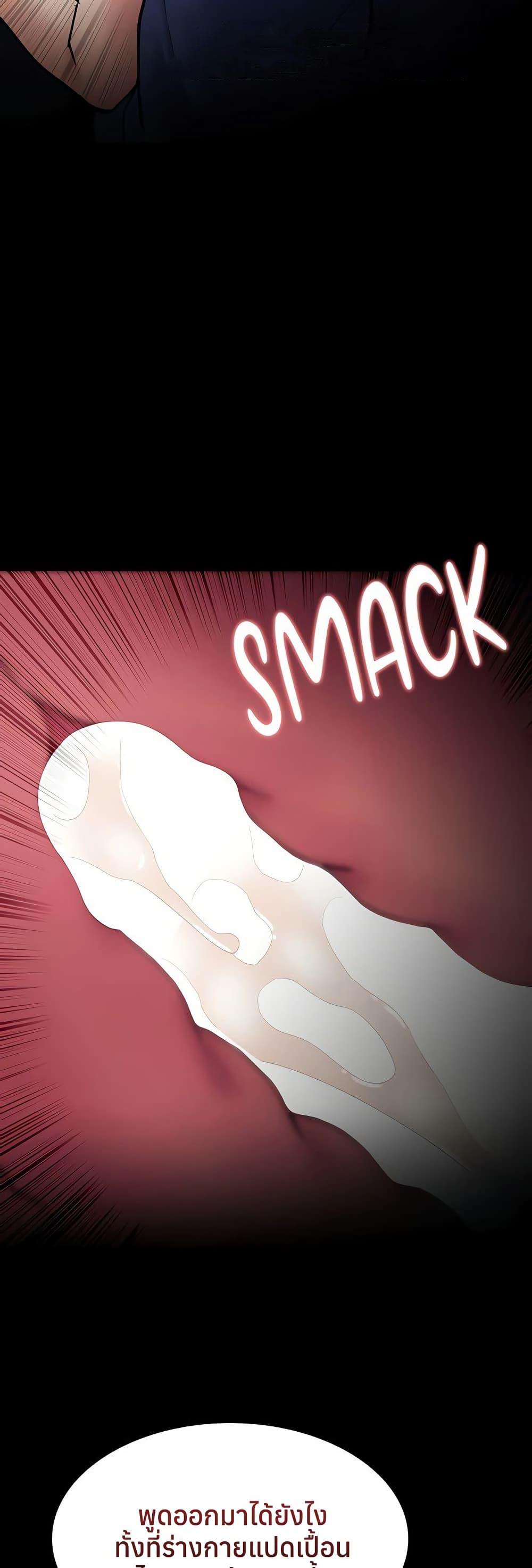 Doujin-Lc- อ่าน โดจิน มังฮวา เกาหลี ญี่ปุ่น จีน แปลไทย Pervert Diary ตอนที่ 1 2 3 4 5 6 7 8 9 10 11 12 13 14 ฟรี ไม่มีโฆษณา อ่าน โดจิน Manhwa เกาหลี ญี่ปุ่น จีน เรามีครบ คัดมาให้เน้นๆ โดจิน 18+ รับประกันความฟินโดย  Doujin Lc